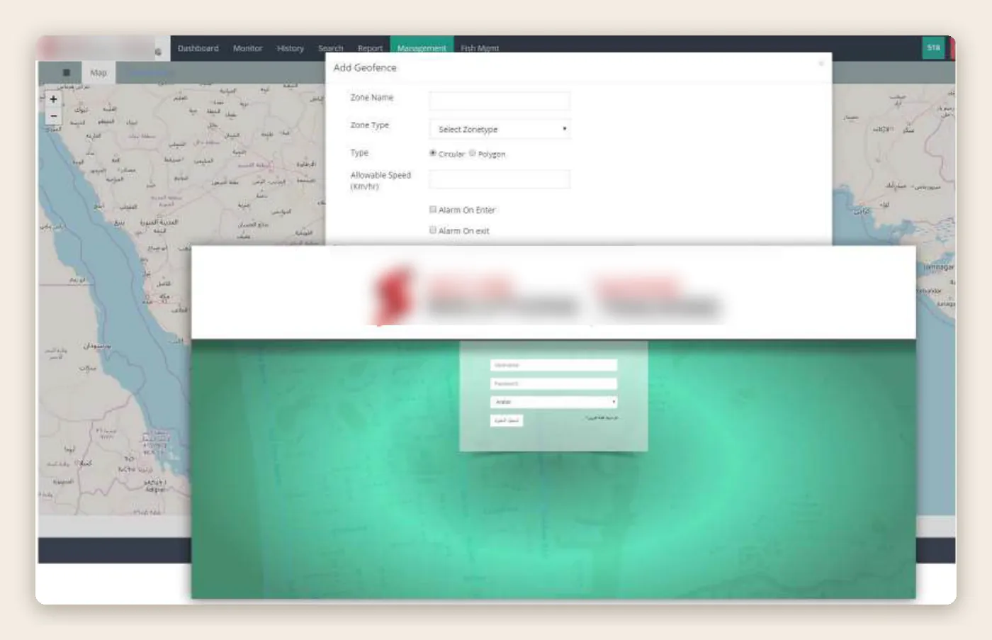 Marine tracking system with a sea map, geofence settings and the login screen